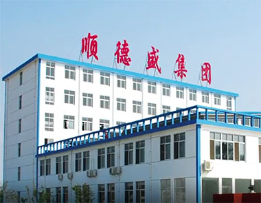 欢迎加入顺德盛 